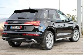 Audi Q5 2.0TFSI* QUATTRO* S-LINE* VIRTUAL - [7] 