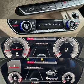 Audi Q5 2.0TFSI* QUATTRO* S-LINE* VIRTUAL, снимка 12 - Автомобили и джипове - 43878610