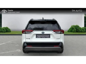 Toyota Rav4 2.5 HSD FWD Style - 67690 лв. - 99879720 | Car24.bg