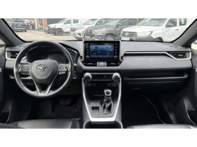 Toyota Rav4 2.5 HSD FWD Style - 67690 лв. - 99879720 | Car24.bg