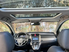 Обява за продажба на Honda Cr-v 2, 2 Exclusive ~21 000 лв. - изображение 8