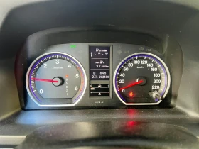 Обява за продажба на Honda Cr-v 2, 2 Exclusive ~21 000 лв. - изображение 7