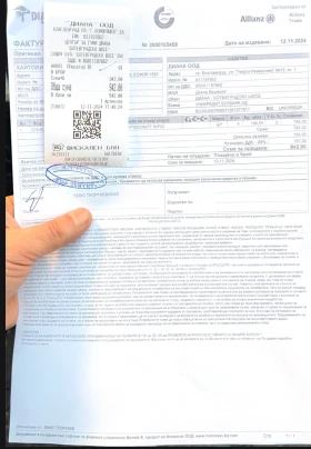 Обява за продажба на Honda Cr-v 2, 2 Exclusive ~21 000 лв. - изображение 6