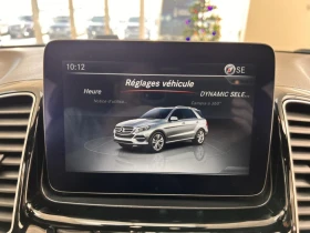 Mercedes-Benz GLE * 350d 4MATIC CUIR TOIT MAGS GPS CRUISE SIEGES C * - 36550 лв. / 18687.72 € - 53613949 8