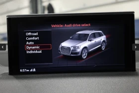 Audi Q7 3.0T* MATRIX* ДИГИТАЛНО* ТАБЛО* BOSE* ОБДУХВАНЕ* П - 21197 € / 41457.73 лв. - 60864919 9