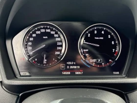 BMW X2 * xDrive28i * CARFAX * ОПЦИЯ ЗА ФИНАНСИРАНЕ | Auto.bg — изображение 9