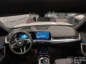 BMW X1 23d xDrive Steptronic - 43400 € - 47642555 6