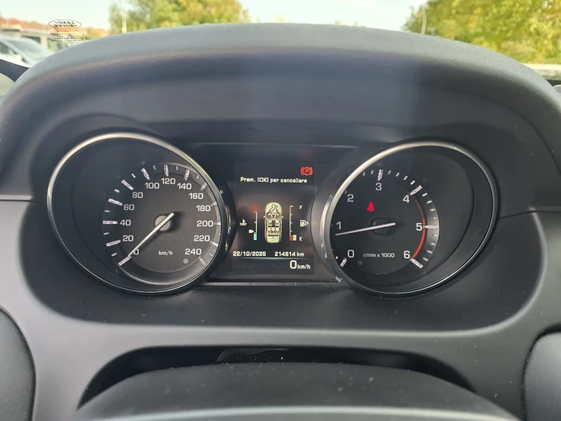 Land Rover Discovery Sport 2.0 td4 150к.с AWD, снимка 17 - Автомобили и джипове - 52152931