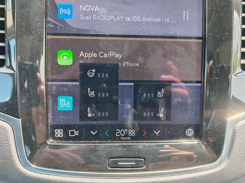 Volvo Xc90 II 2.0TwEn T8 PlugIn Hybrid 7места, снимка 9 - Автомобили и джипове - 53016338