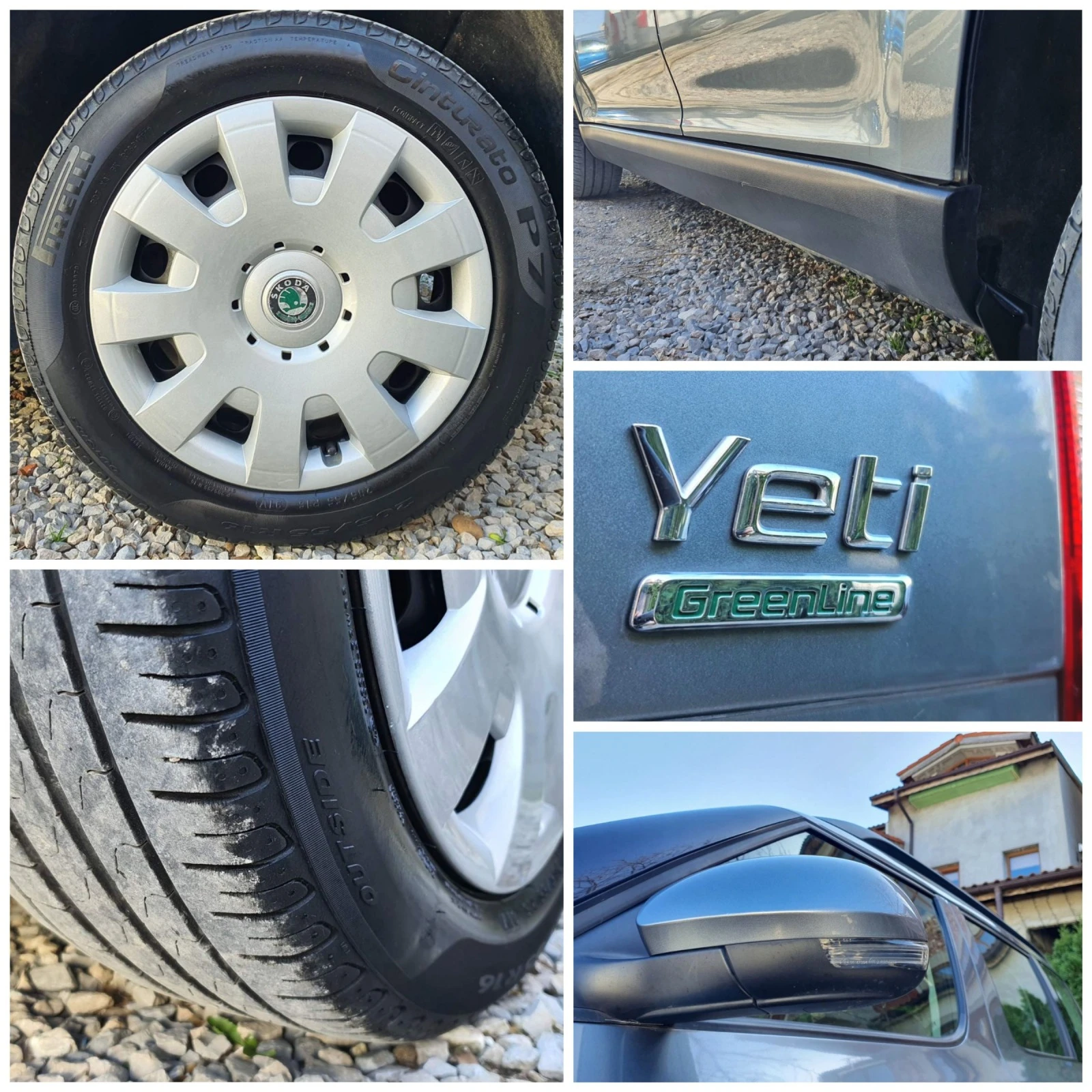 Skoda Yeti 1.6TDI *    *  | Mobile.bg   12