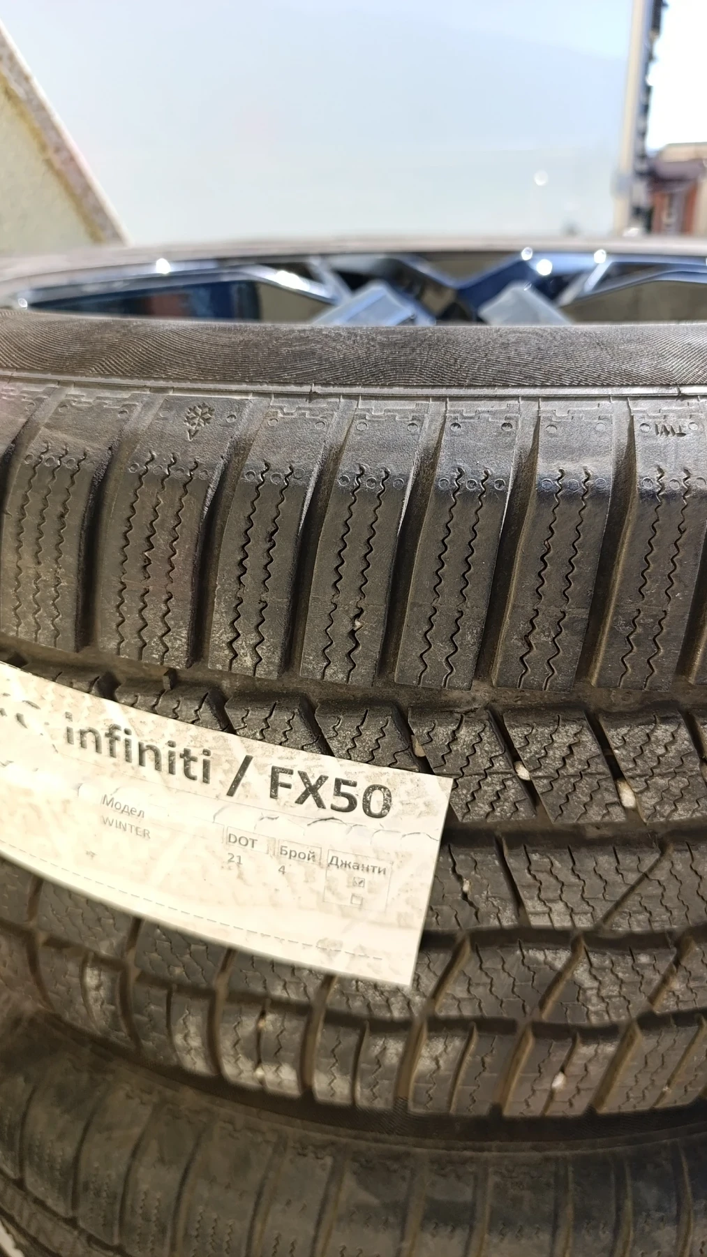 Infiniti Fx 50 Last edition optical tunning  - изображение 10