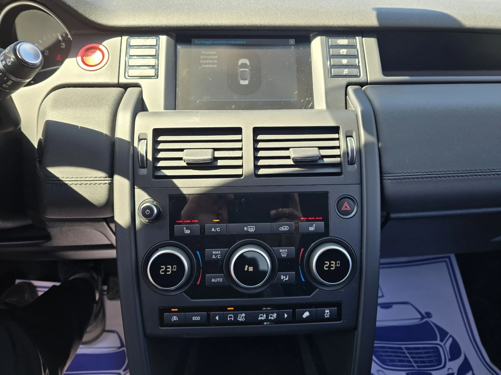 Land Rover Discovery Sport 2.0 td4 150к.с AWD, снимка 16 - Автомобили и джипове - 52152931