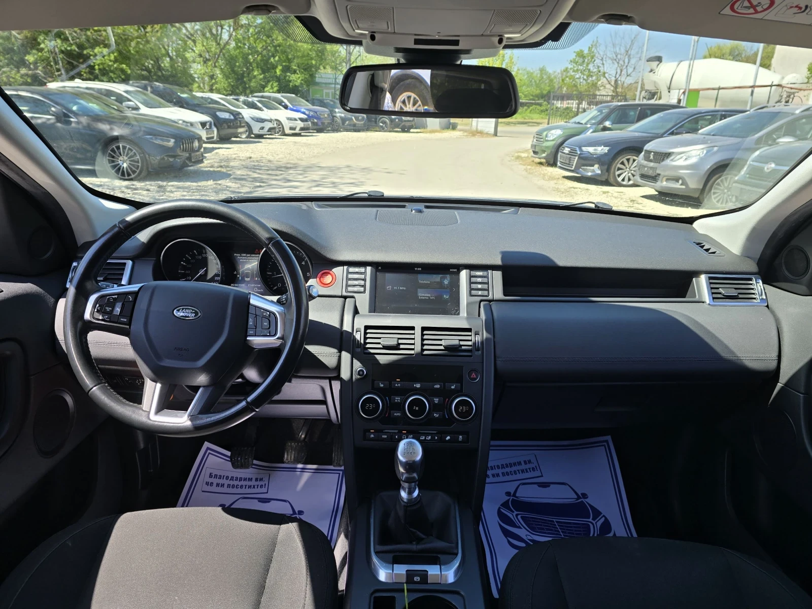 Land Rover Discovery Sport 2.0 td4 150к.с AWD, снимка 15 - Автомобили и джипове - 52152931