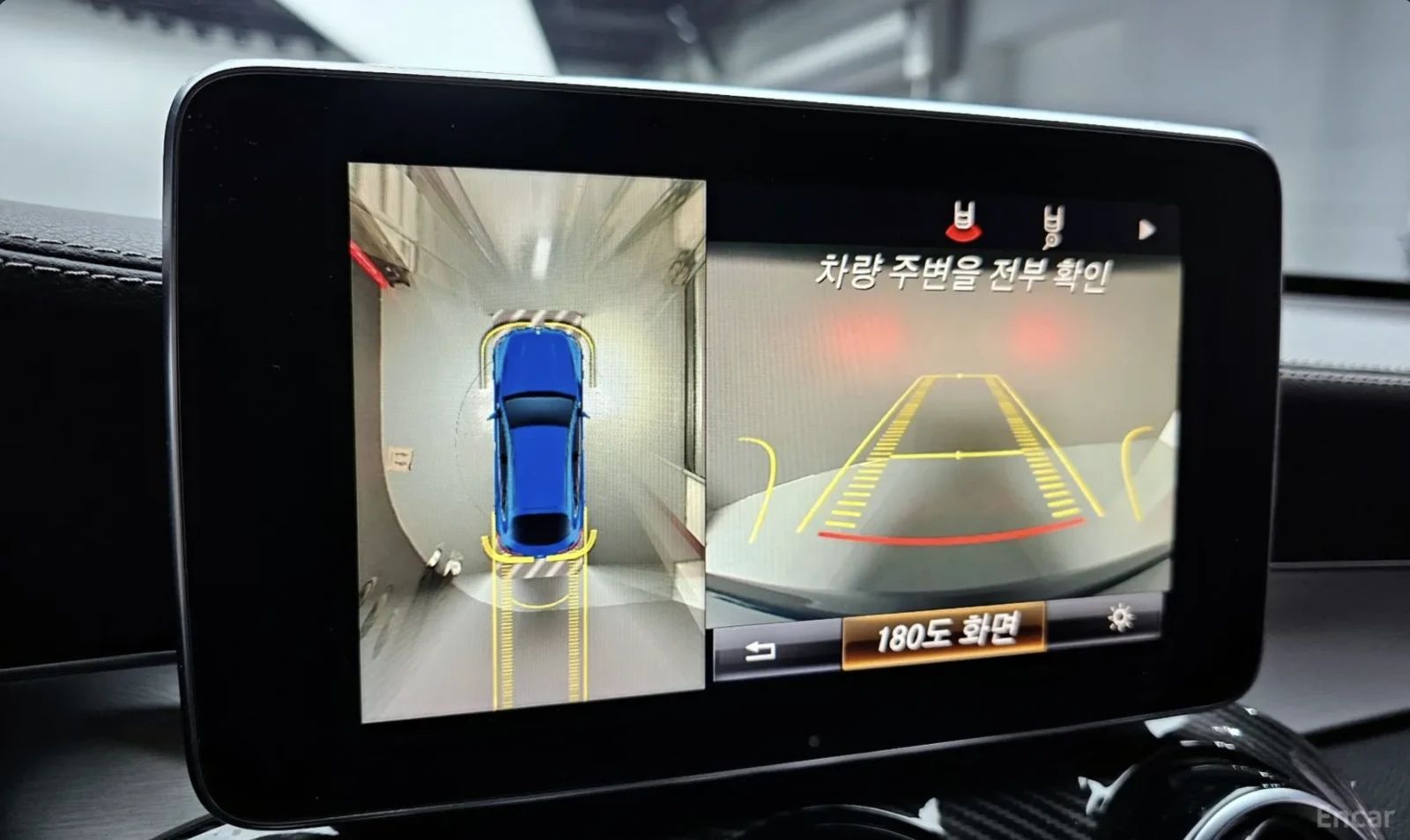 Mercedes-Benz GLC 43 AMG AMG* HEADS UP * BURMESTER* 360* �������*  | Mobile.bg � ����������� 16