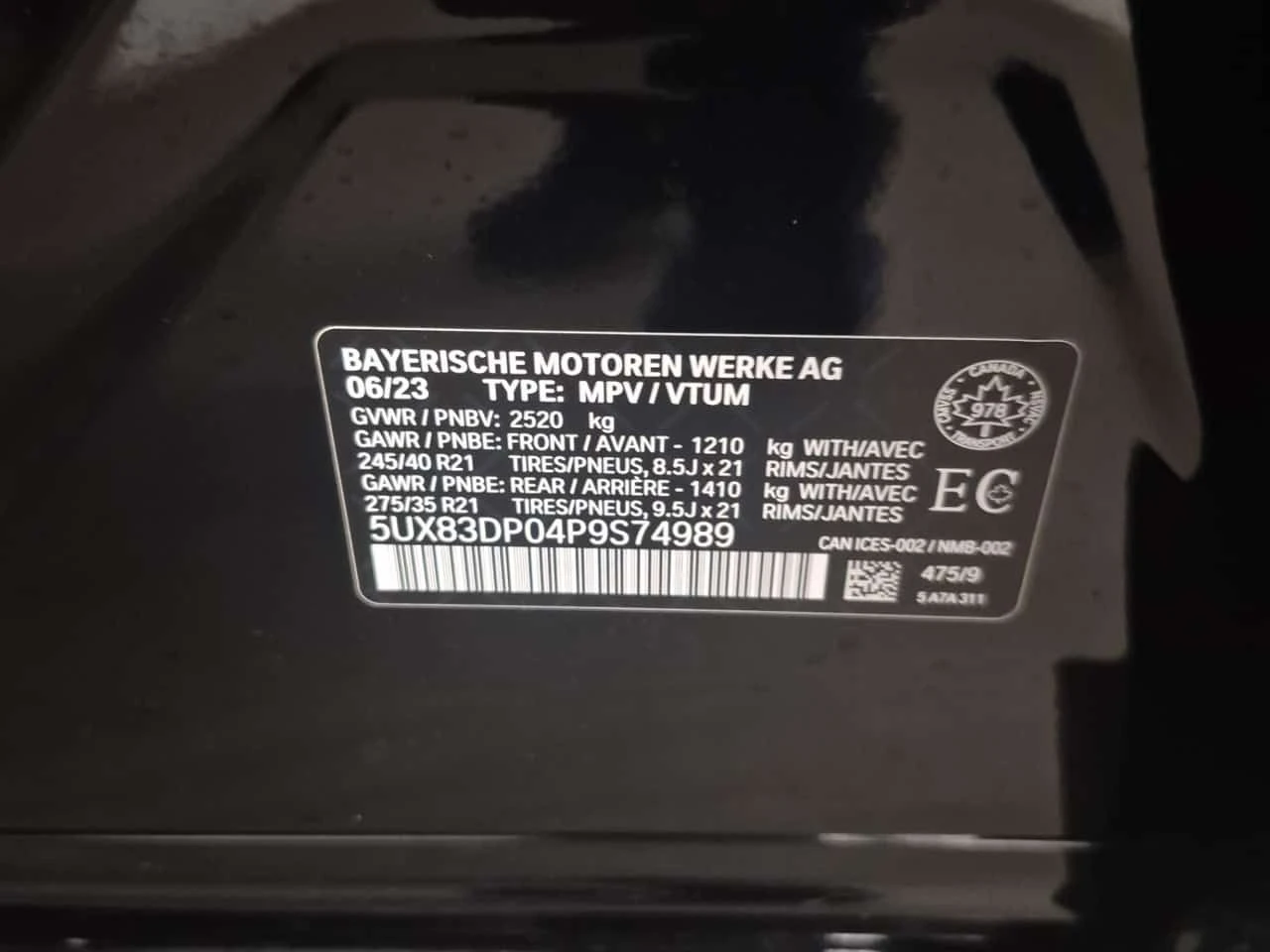 BMW X3  M40I DIGITAL | PANO | 2 КЛЮЧА | PREMIUM PACK, снимка 15 - Автомобили и джипове - 54902274