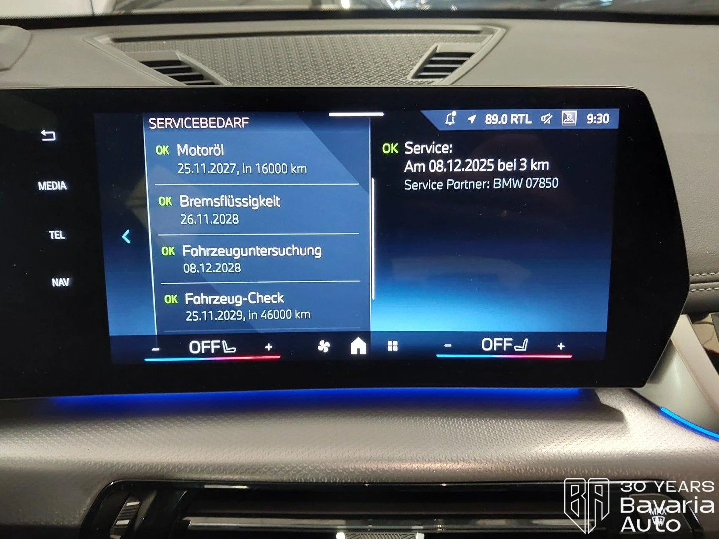 BMW X1 23d xDrive Steptronic, снимка 10 - Автомобили и джипове - 56598785