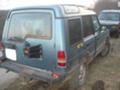 Land Rover Discovery 200TDI automatic, снимка 3