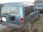 Обява за продажба на Land Rover Discovery 200TDI automatic ~11 лв. - изображение 2