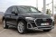 Обява за продажба на Audi Q5 2.0TFSI*QUATTRO*S-LINE*VIRTUAL ~79 900 лв. - изображение 2