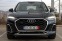 Обява за продажба на Audi Q5 2.0TFSI* QUATTRO* S-LINE* VIRTUAL ~74 900 лв. - изображение 1