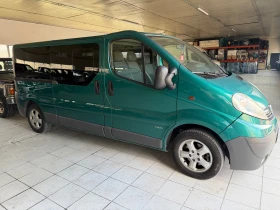 ����� �� �������� �� Opel Vivaro