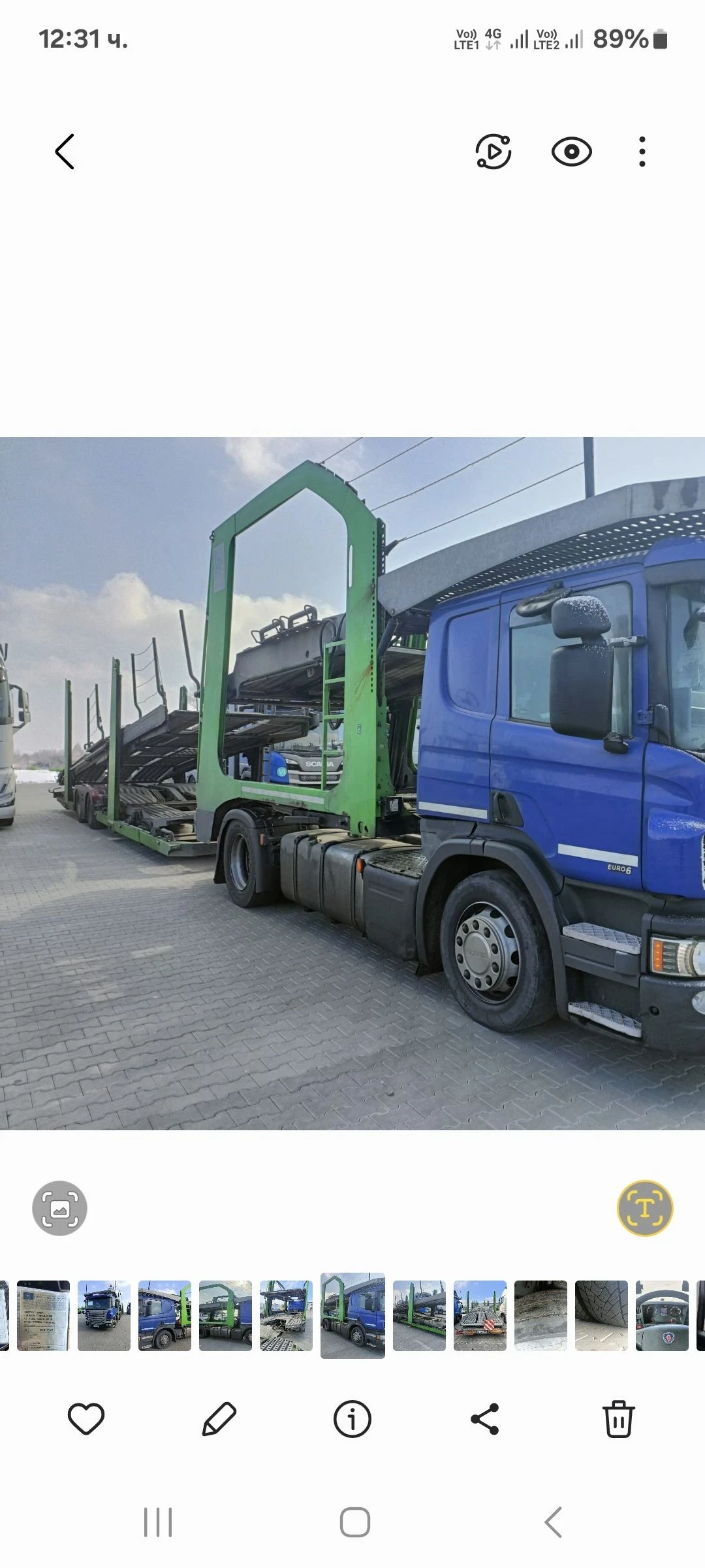 Scania P  450 | Mobile.bg   1