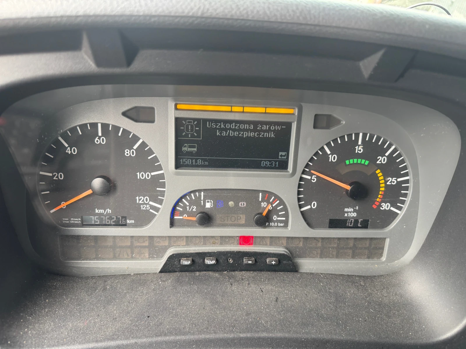 Mercedes-Benz Atego Автовоз с платформа 1229 - изображение 4