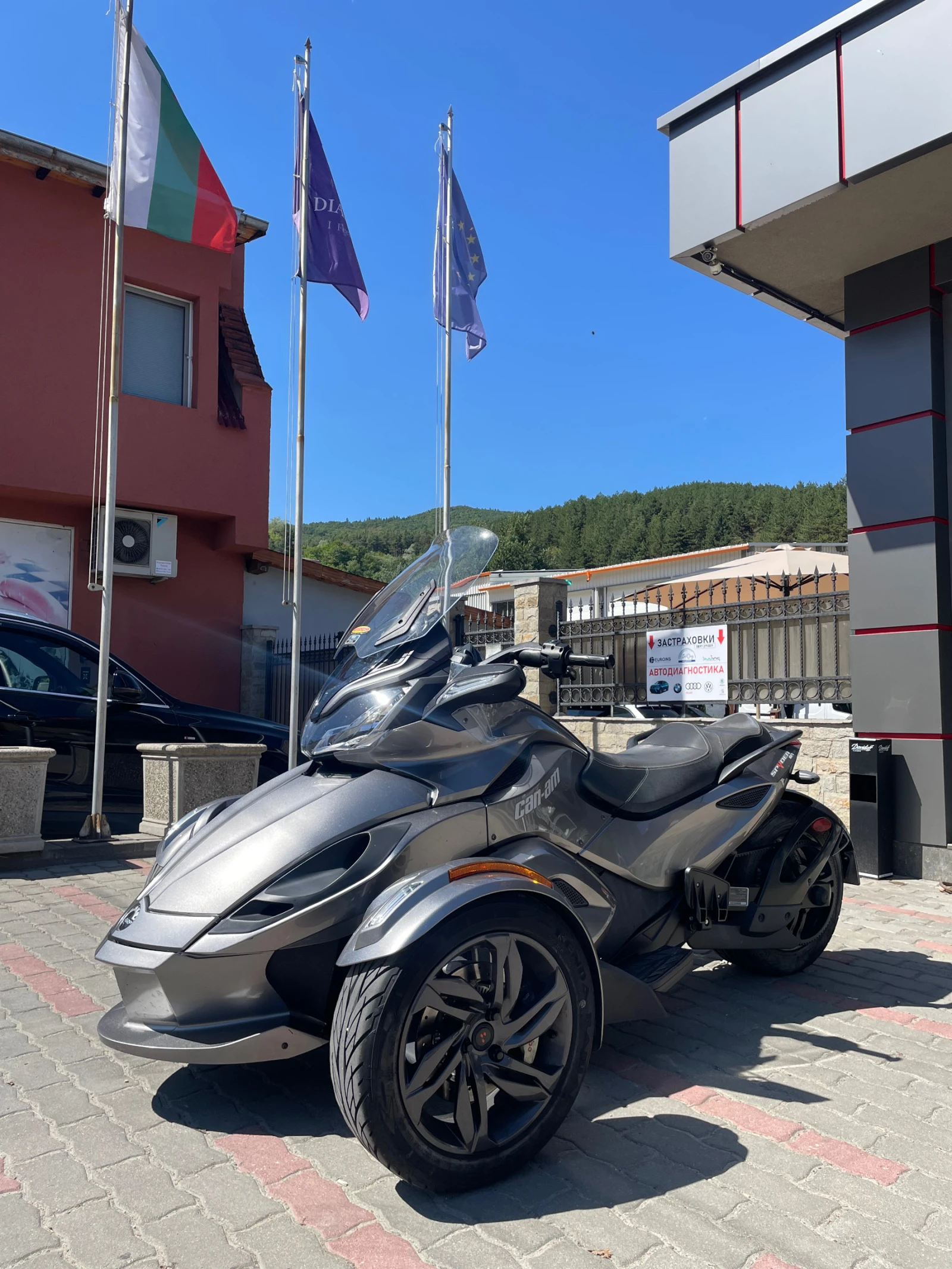 Can-Am Spyder STS - изображение 2