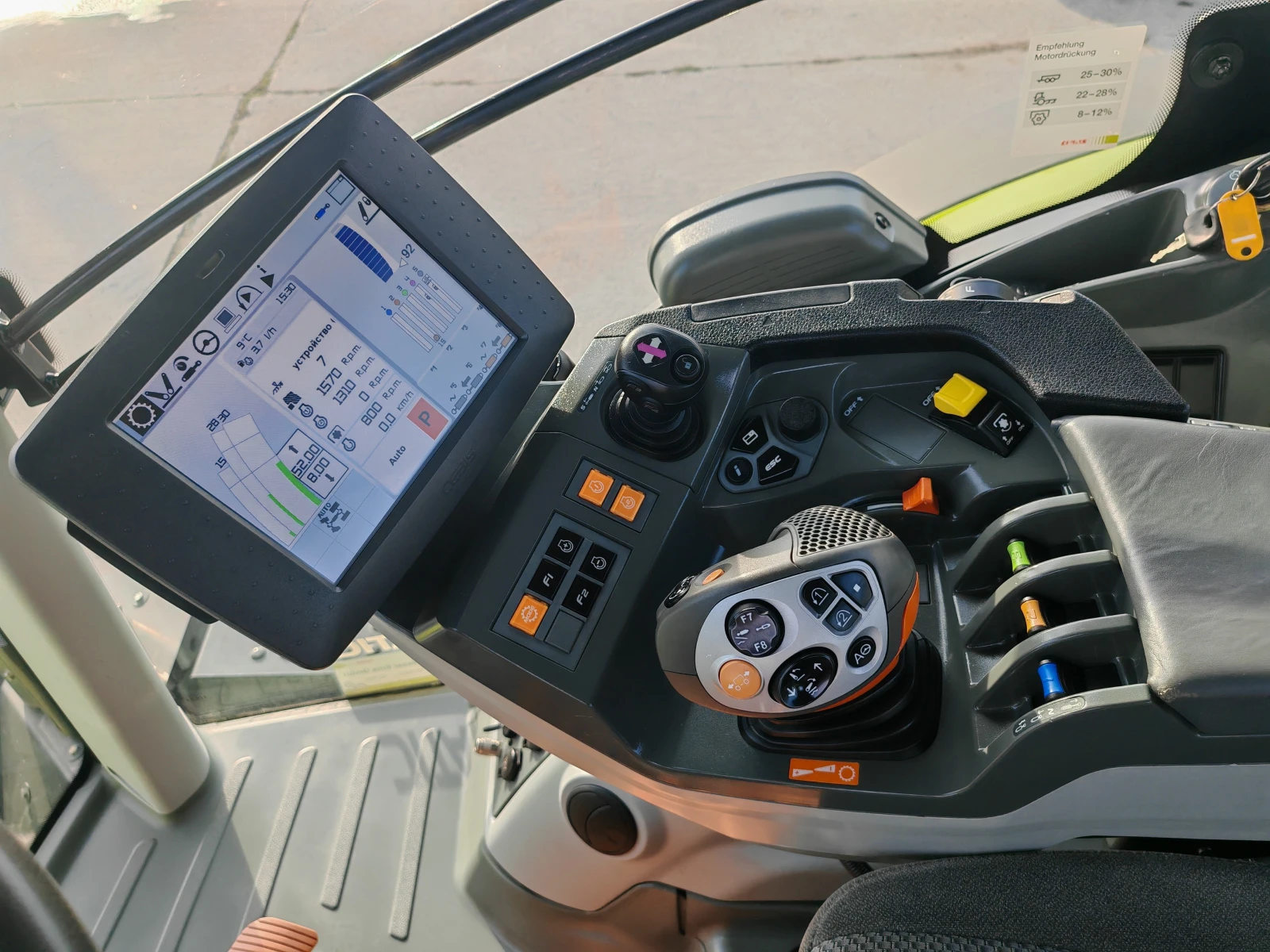 ������� Claas Axion 870 C-matic ������ � ������������ ����. 20%  | Mobile.bg � ����������� 16