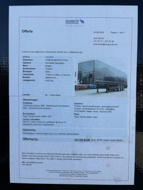 Полуремарке Berger, снимка 11