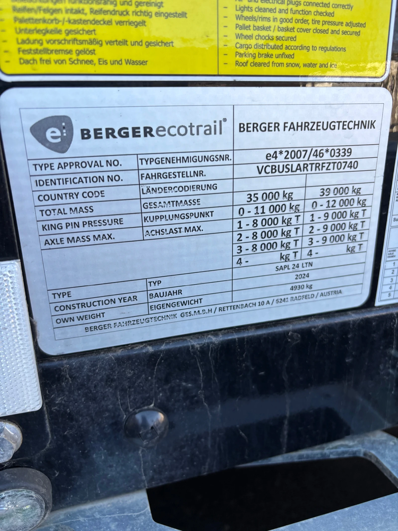 ����������� Berger | Mobile.bg � ����������� 7