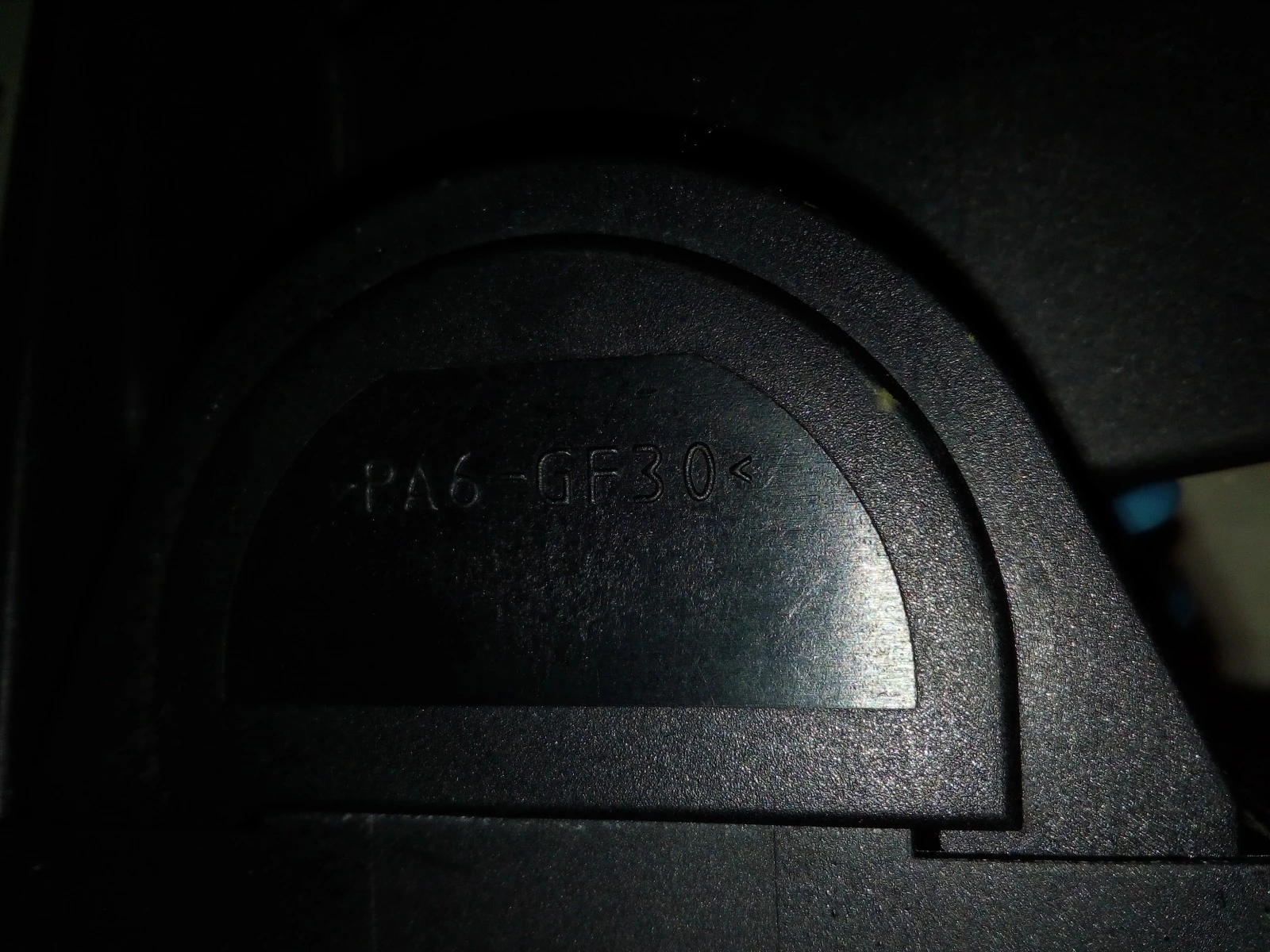 ����� �� ����� �� ���� ����� 1.6 ������ | Mobile.bg � ����������� 5