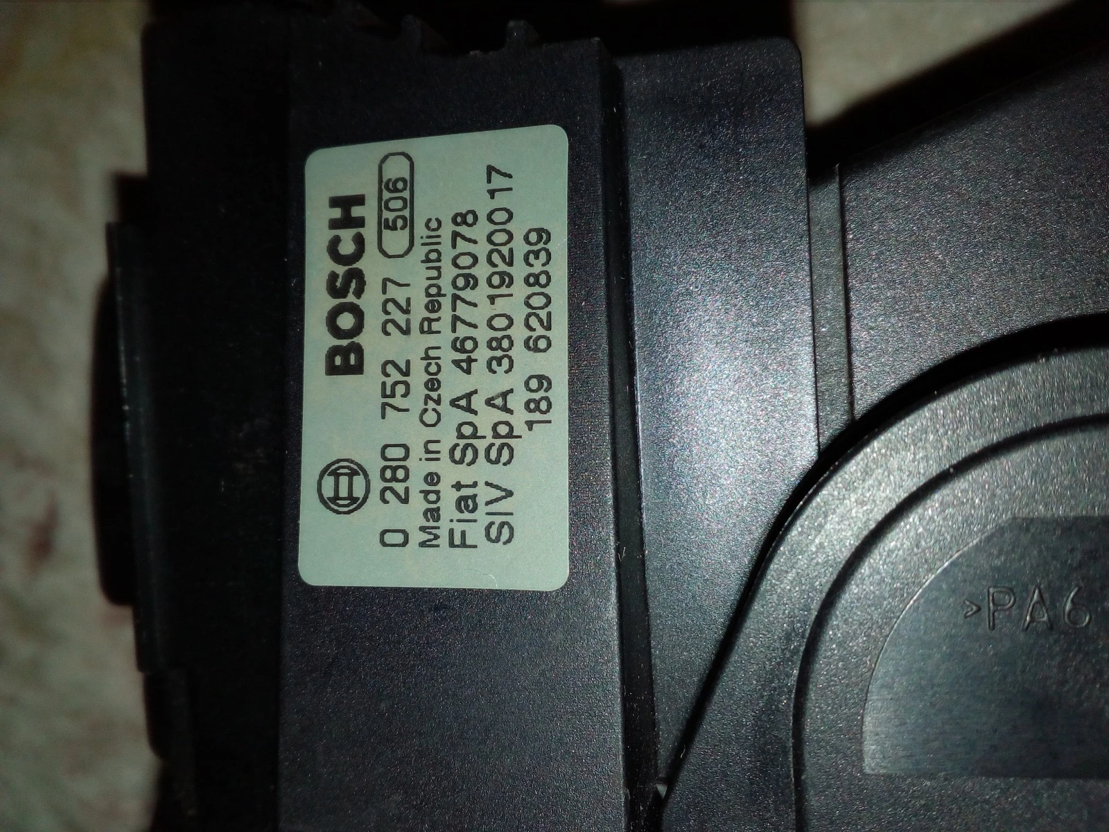 ����� �� ����� �� ���� ����� 1.6 ������ | Mobile.bg � ����������� 4