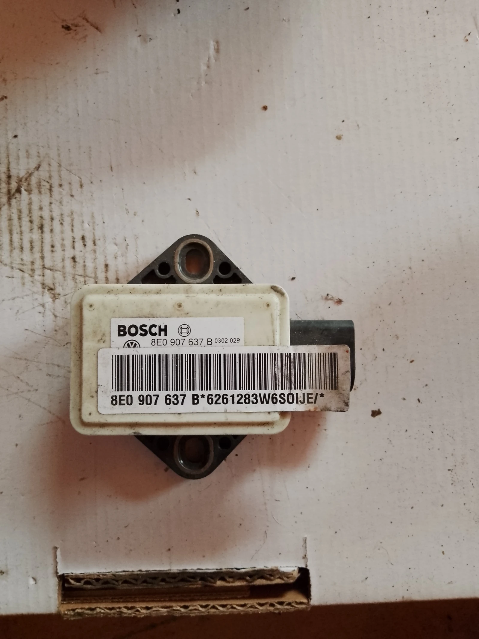 8E0907637B     | Mobile.bg   1