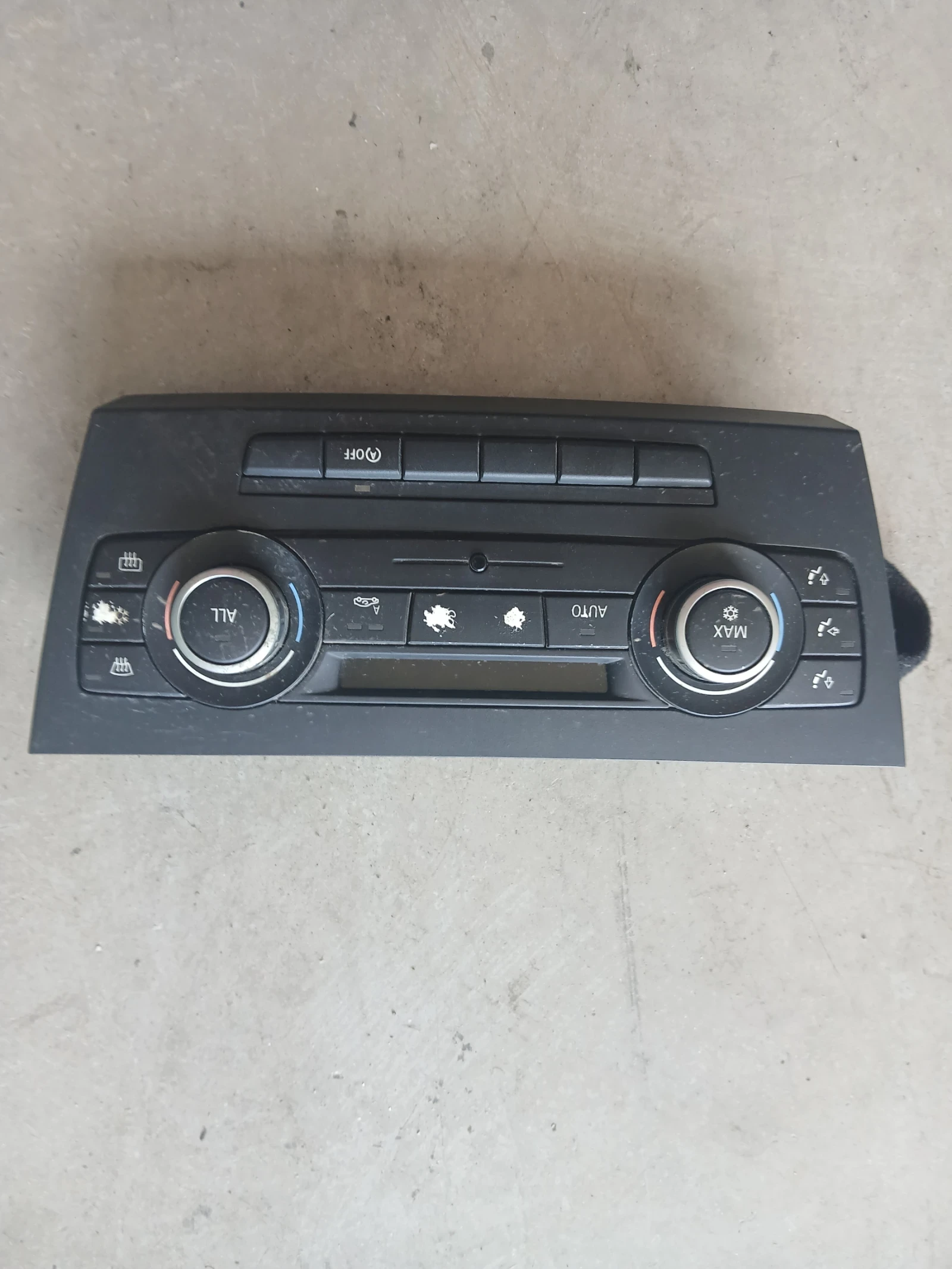 6411 9224545-02 климатроник BMW E91