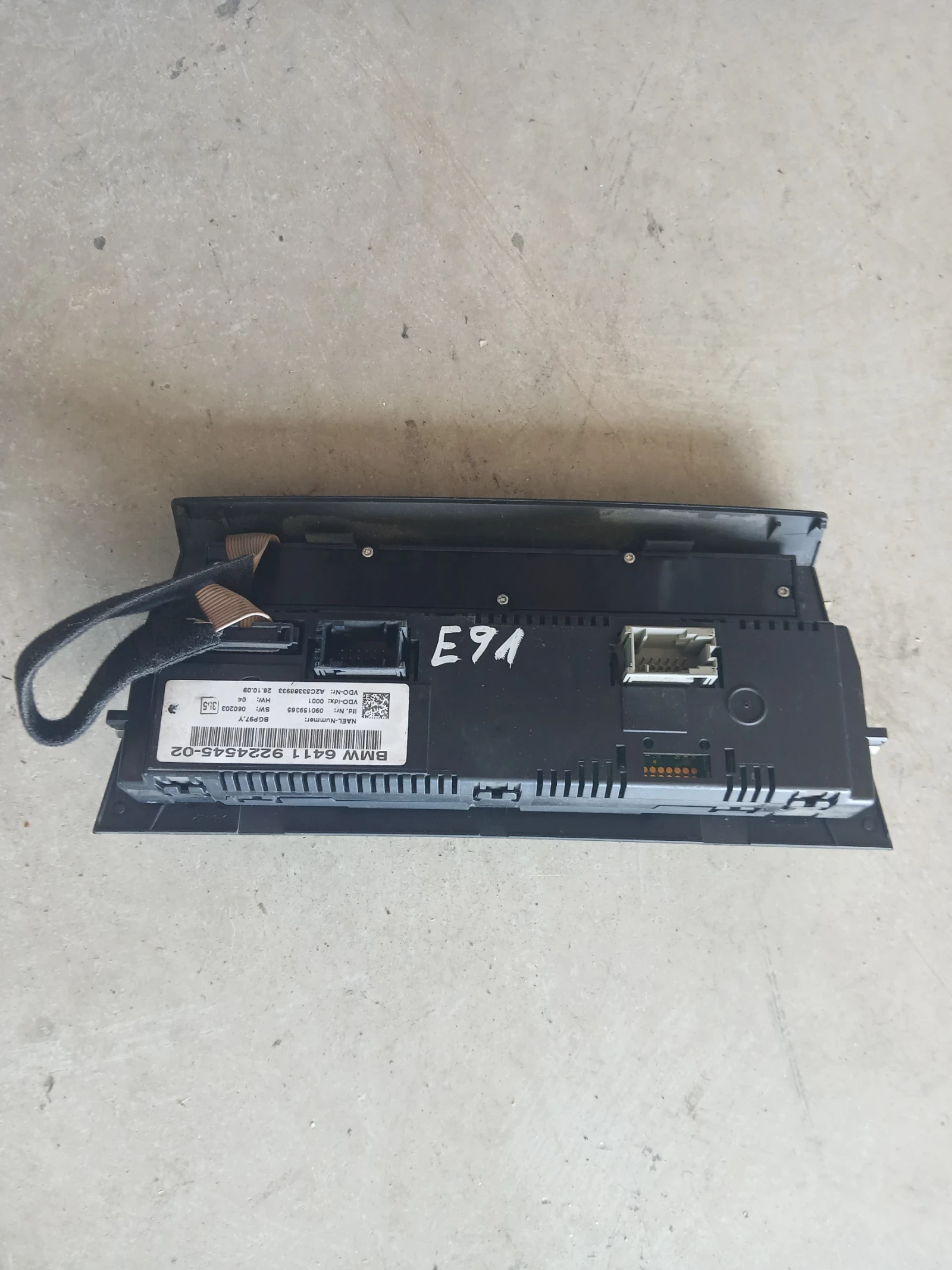 6411 9224545-02 климатроник BMW E91, снимка 2 - Части - 54842889