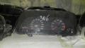 Интериор и аксесоари за Peugeot 306, снимка 1 - Части - 41992047