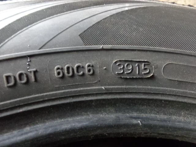 Гуми Зимни 235/55R17, снимка 12 - Гуми и джанти - 20267258