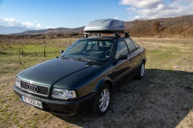 Audi 80 B4