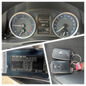 Toyota Auris 1.4 D4D, снимка 13