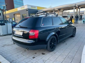 Audi A4 3.0 Quattro LPG, снимка 6