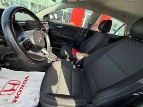 Kia Rio * LX+ Auto * CARFAX * ЦЕНА ДО БГ, снимка 7