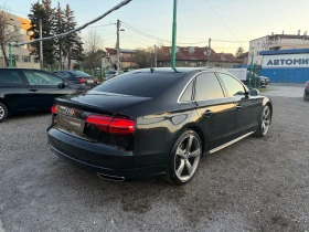 Audi A8 S8-paket, снимка 5