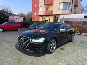 Audi A8 S8-paket, снимка 1