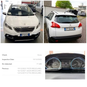 Peugeot 2008  1.6HDI 115кс ALLURE 78628км. NAVI LED EURO5B KTEO, снимка 4
