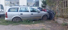Opel Astra 2.0 DTH  На части, снимка 1