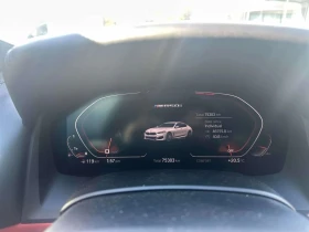BMW 850, снимка 8