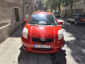 Обява за продажба на Toyota Yaris ~7 700 лв. - изображение 1 | Auto.bg Обява за продажба на Toyota Yaris ~7 700 лв. - изображение 1