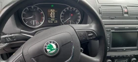 Skoda Octavia 1.8 TSI | Mobile.bg    9