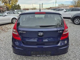 Hyundai I30 1.4i - 6200 лв. / 3170.01 € - 29332872 4